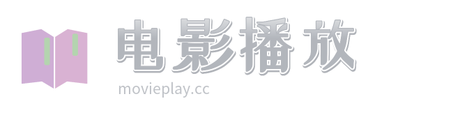 金钱世界2017